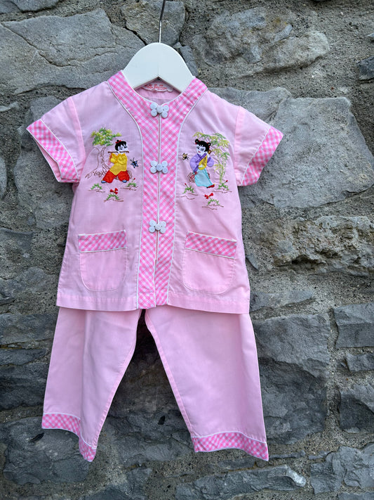 90s pink oriental top&pants  18-24m (86-92cm)