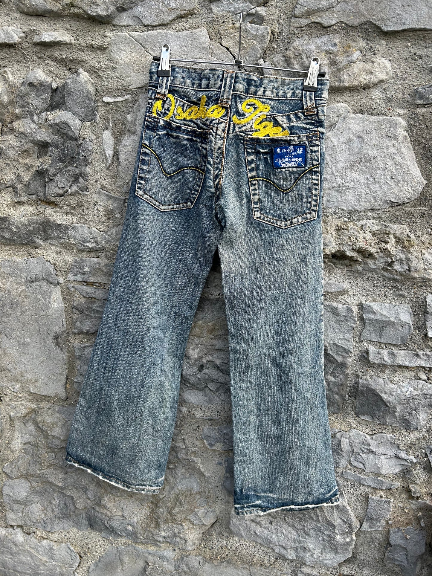 Y2K wide leg jeans 9y (134cm)