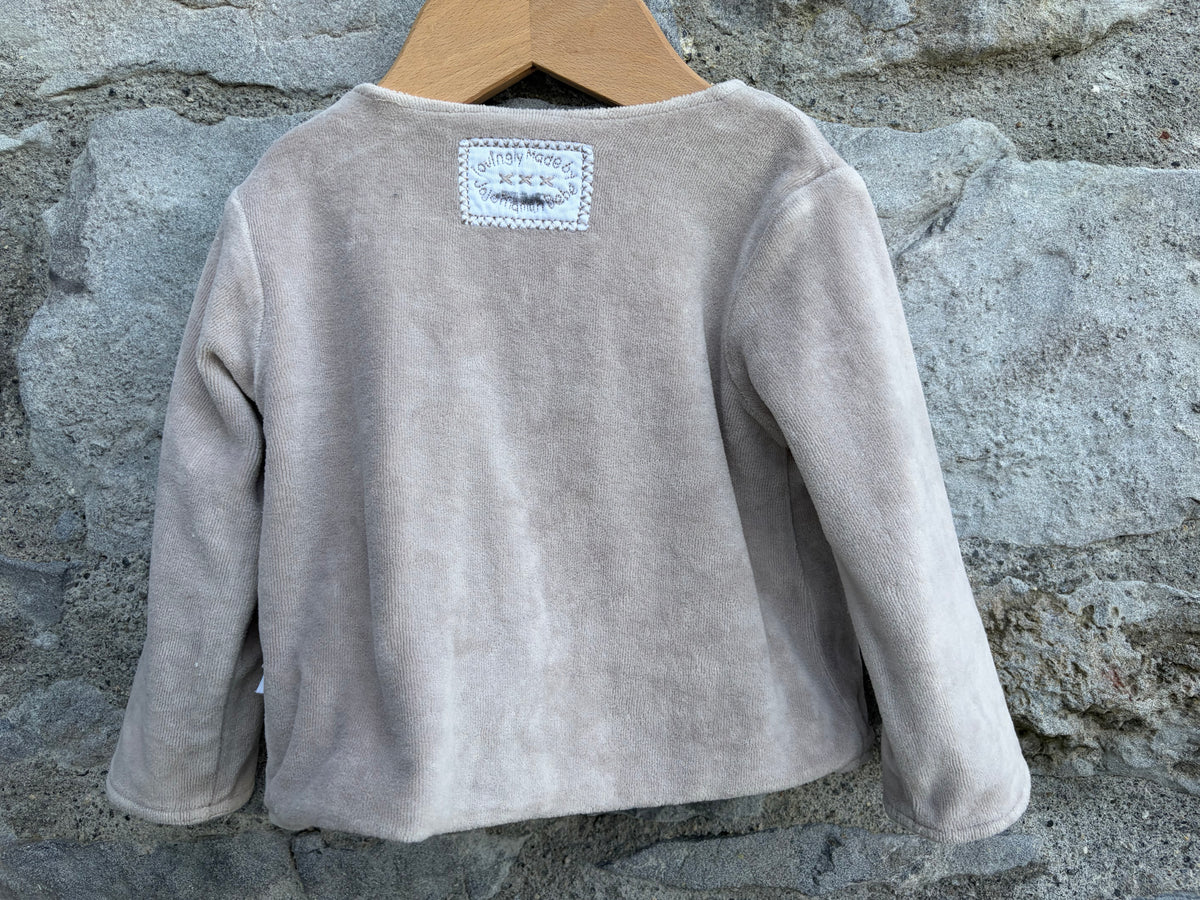 Woodland&beige reversible cardigan 6-9m (68-74cm)