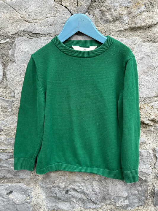 Green jumper  5y (110cm)