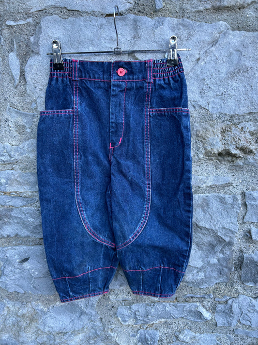 90s jeans  12-18m (80-86cm)