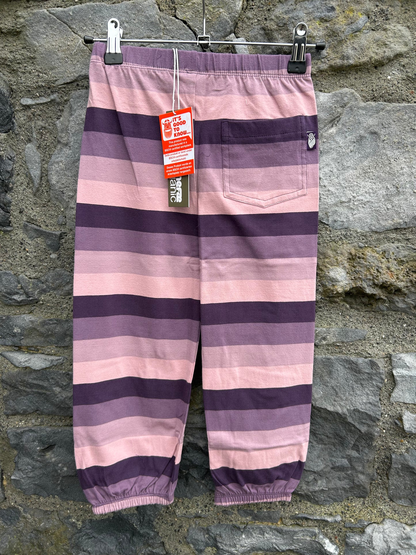 Purple stripy baggy pants 5-6y (110-116cm)