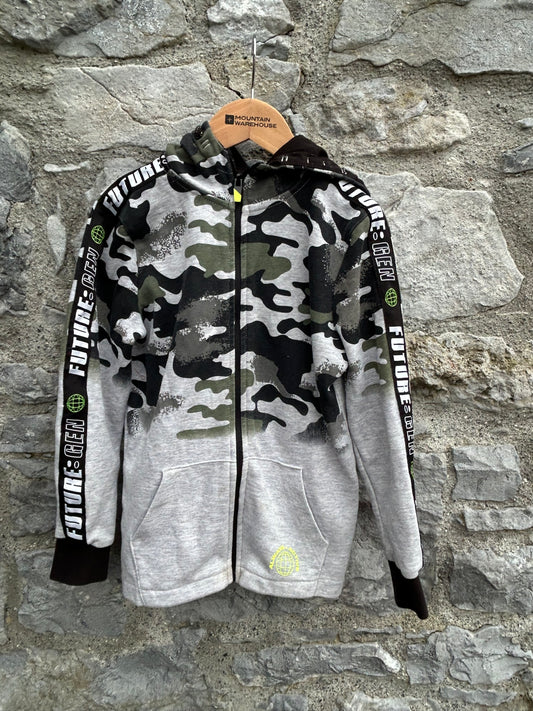 Camouflage grey hoodie 7-8y (122-128cm)