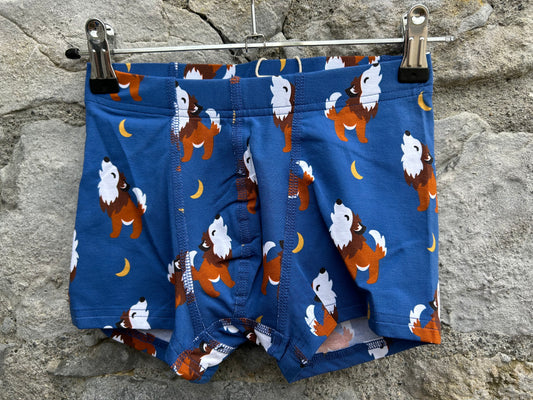 Howling wolves boxers  5-6y (110-116cm)