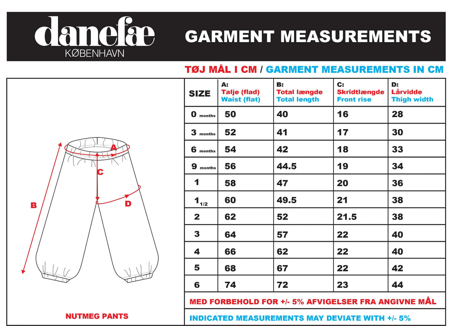 Jester nutmeg pants 3-4y (98-104cm)