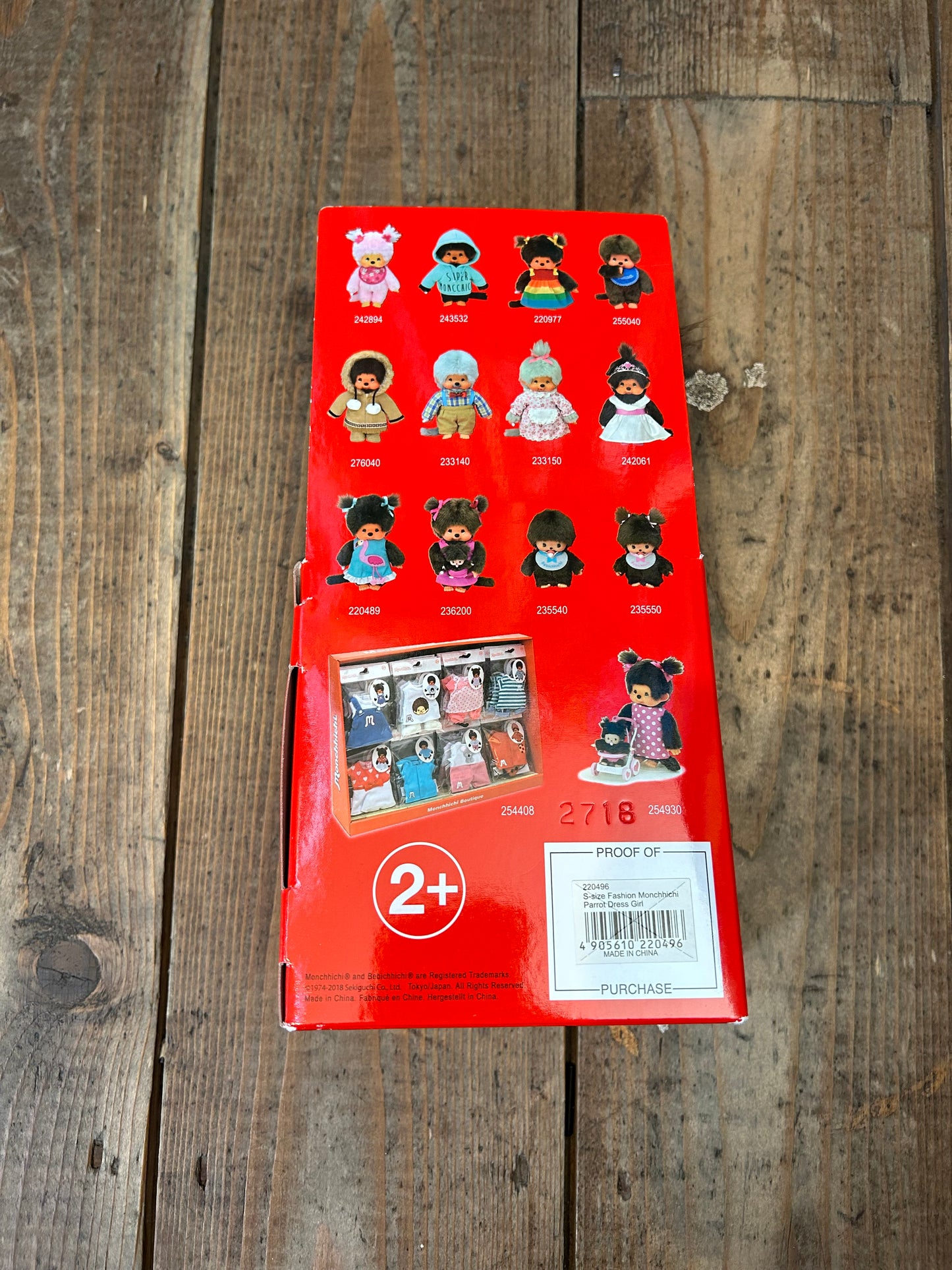 Monchhichi