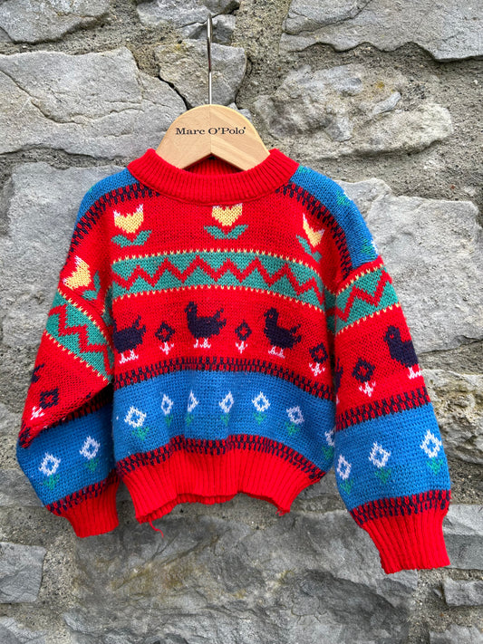 80s red geometric jumper  12m (80cm)