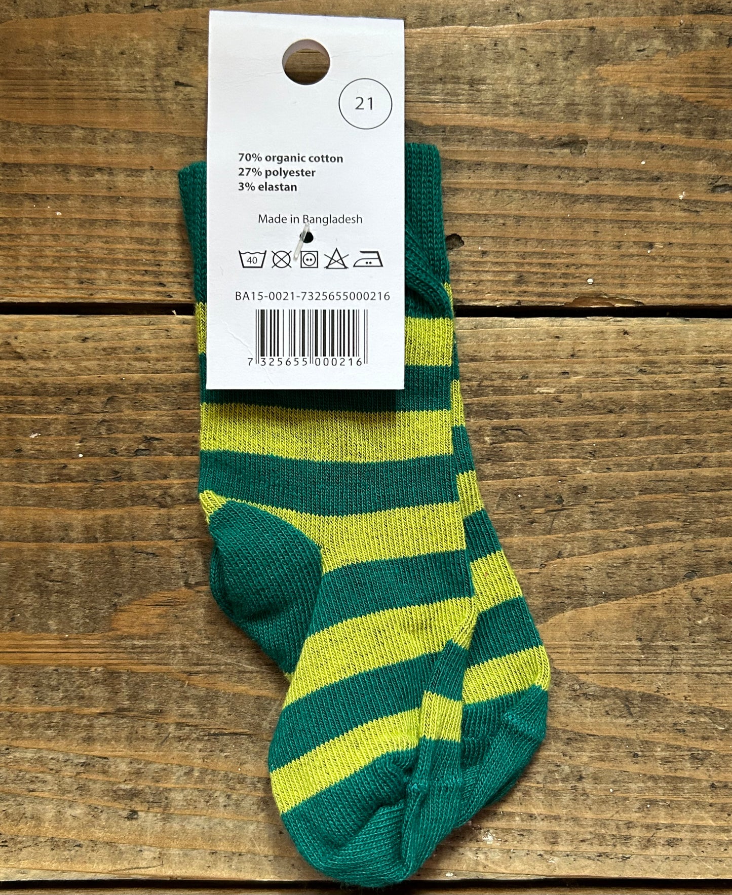 Green stripy socks  19/21