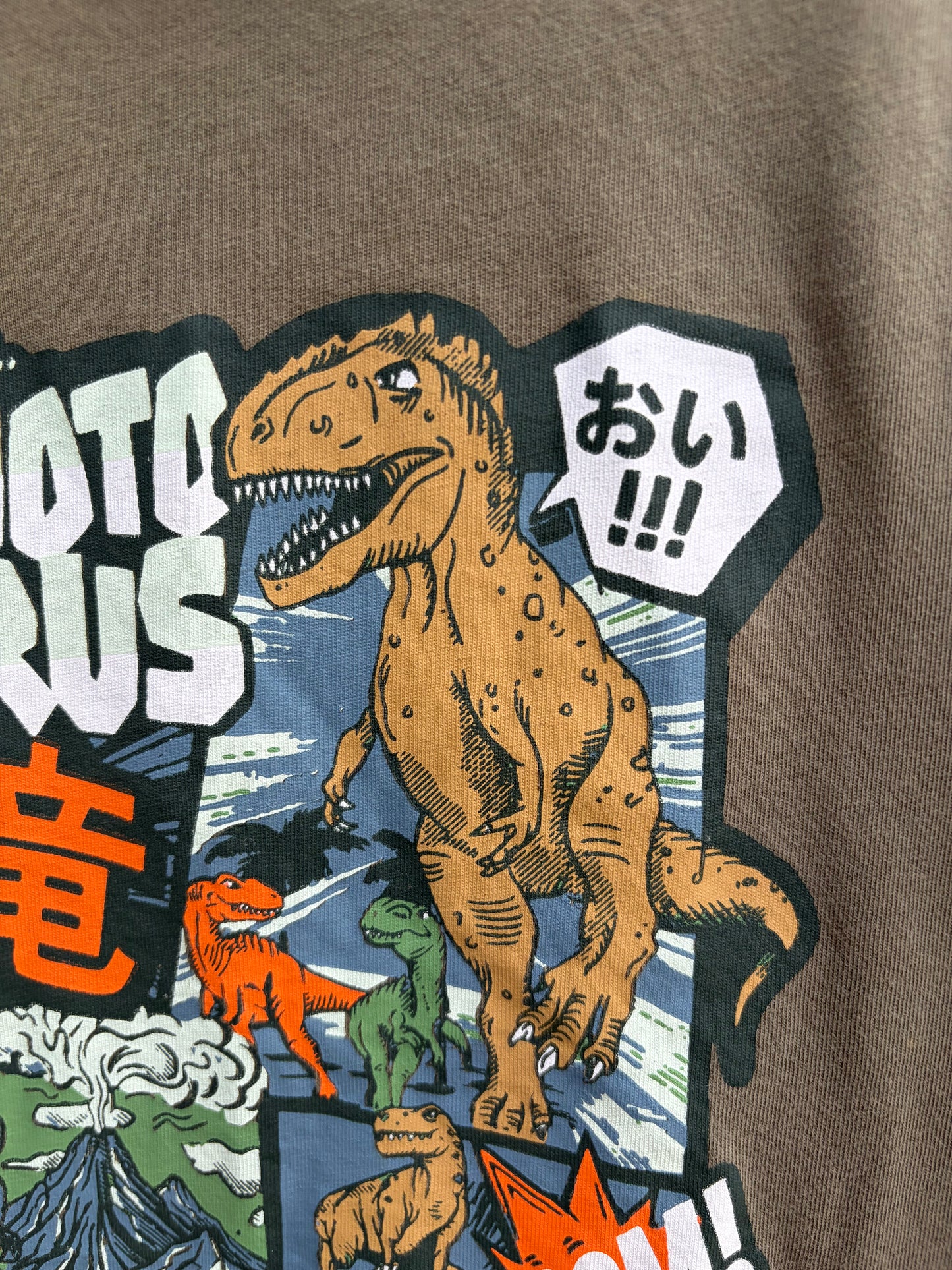 Giganotosaurus khaki t-shirt  8-9y (128-134cm)