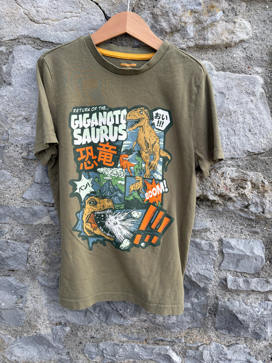 Giganotosaurus khaki t-shirt  8-9y (128-134cm)