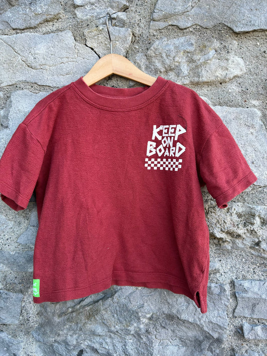 Keep on board maroon t-shirt   5-6y (110-116cm)