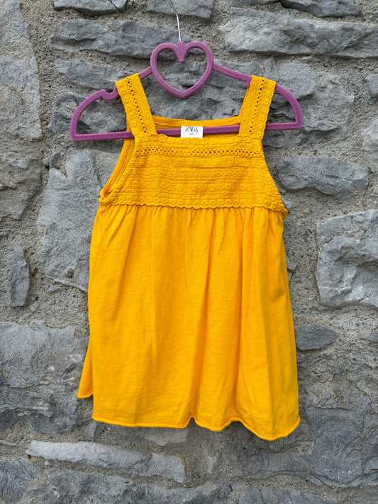 Yellow tank top  8y (128cm)