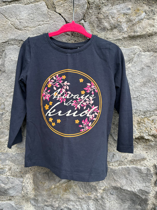 Always be kind navy top  18-24m (86-92cm)