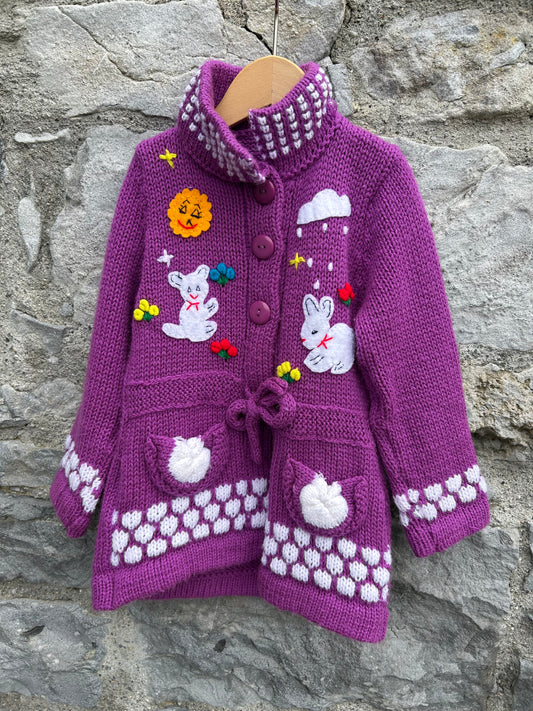 Animals purple long cardigan  3y (98cm)