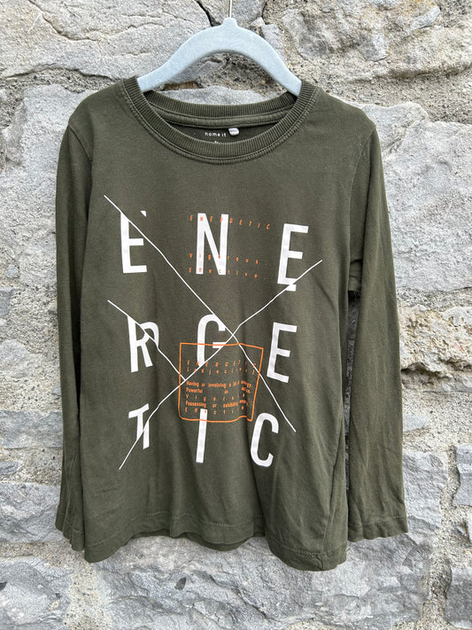 Energetic khaki top 5-6y (110-116cm)