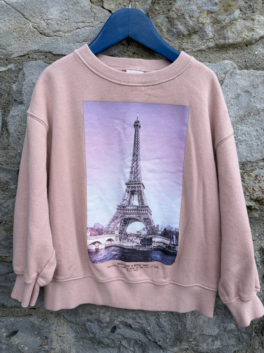 Eiffel Tower sweatshirt  6-7y (116-122cm)