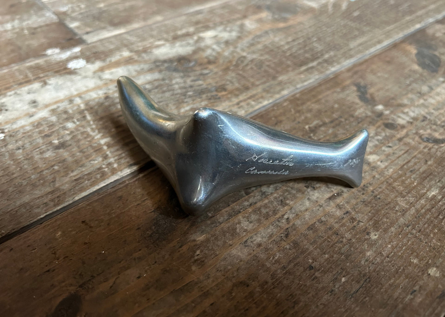 Seal Sculpture