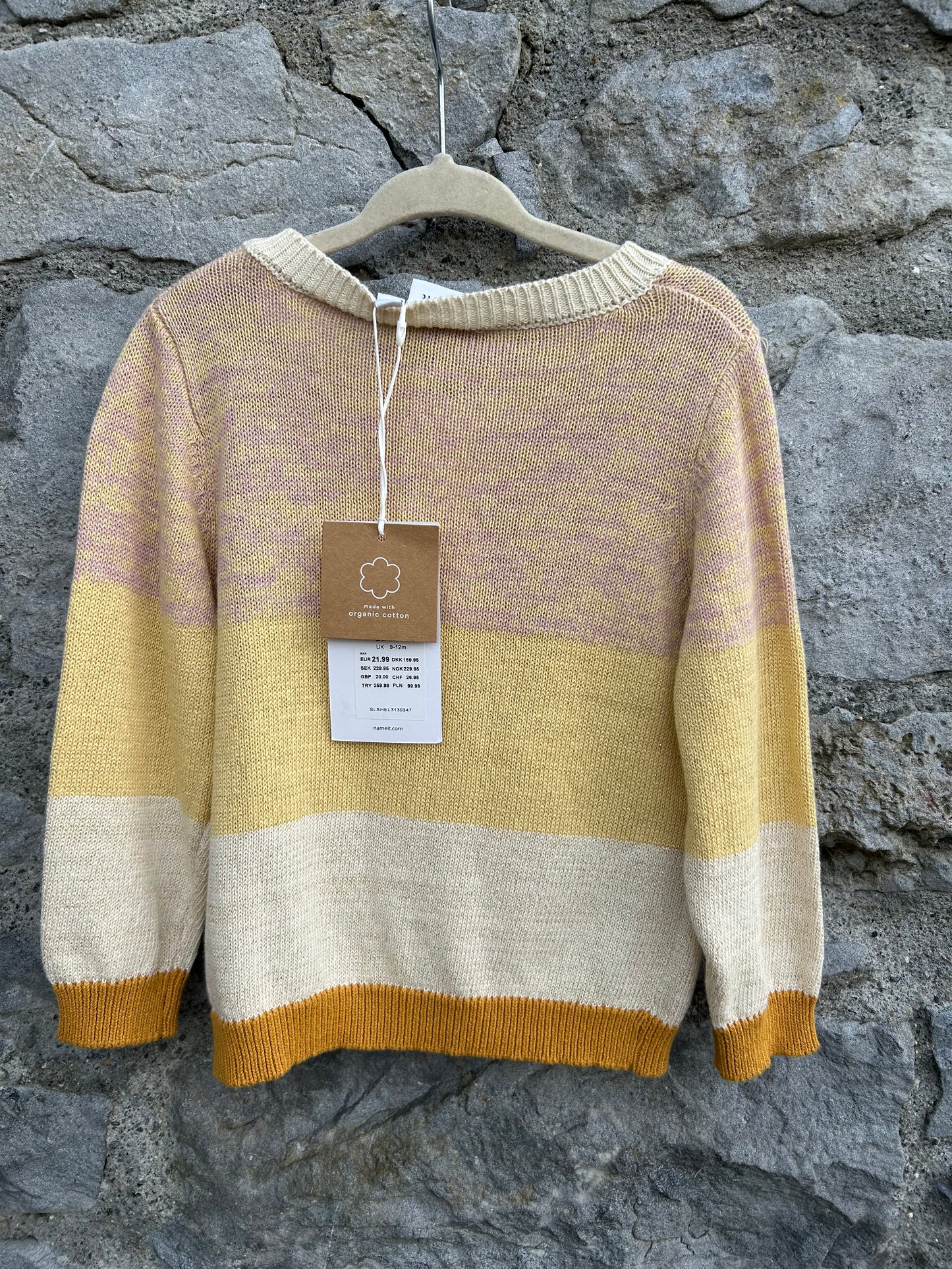 Gold panels sparkly cardigan  9-12m (74-80cm)