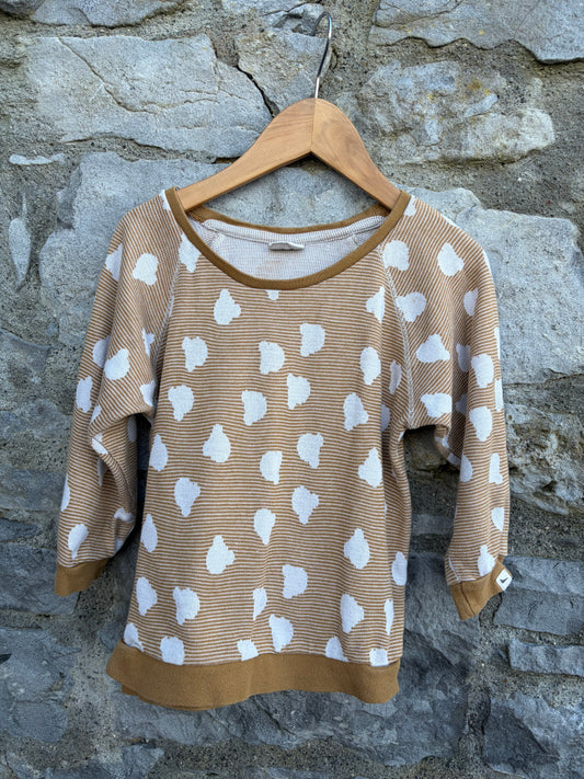 Brown stripy jumper  7y (122cm)