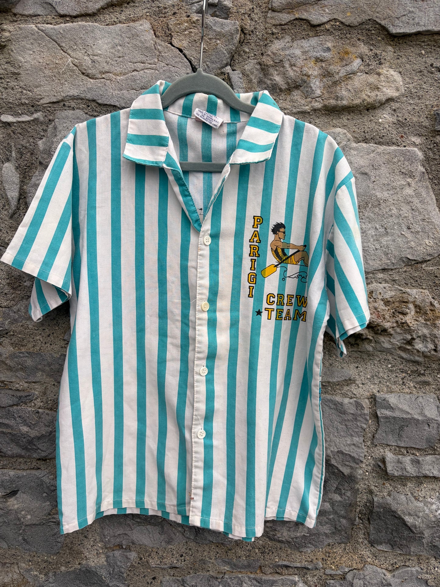 80s Green stripy rowers shirt  9-10y (134-140cm)
