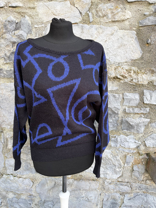 80s navy&black geometric jumper uk 8-10