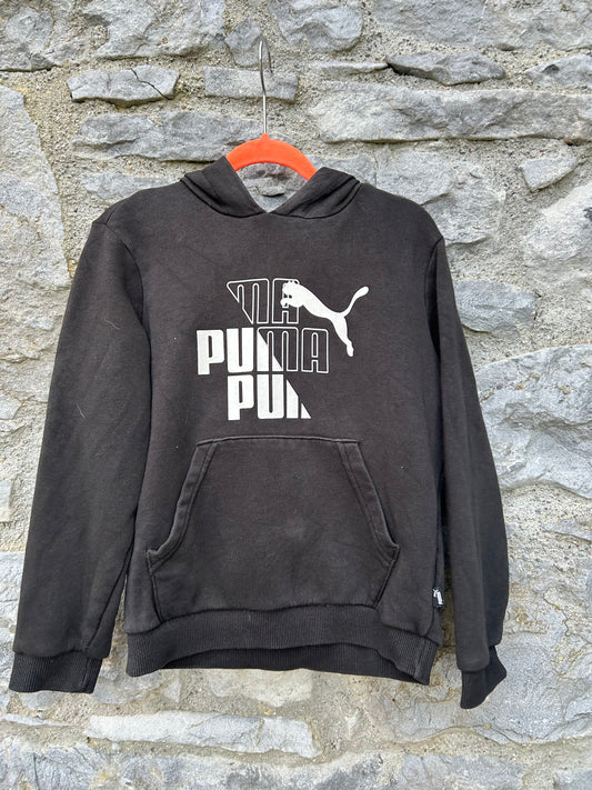 Black logo hoodie  6-7y (116-122cm)