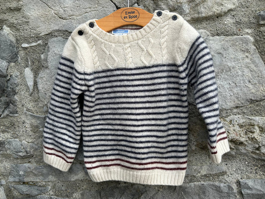 Stripy beige jumper 2-3y (92-98cm)