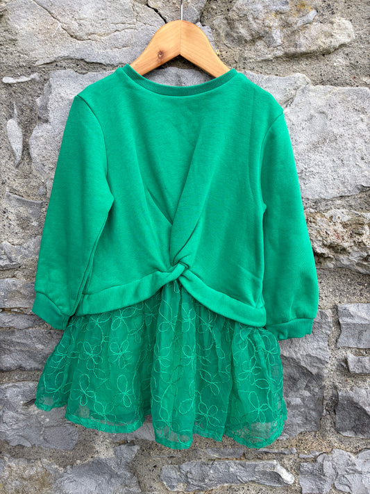 Green sweat dress  3-4y (98-104cm)