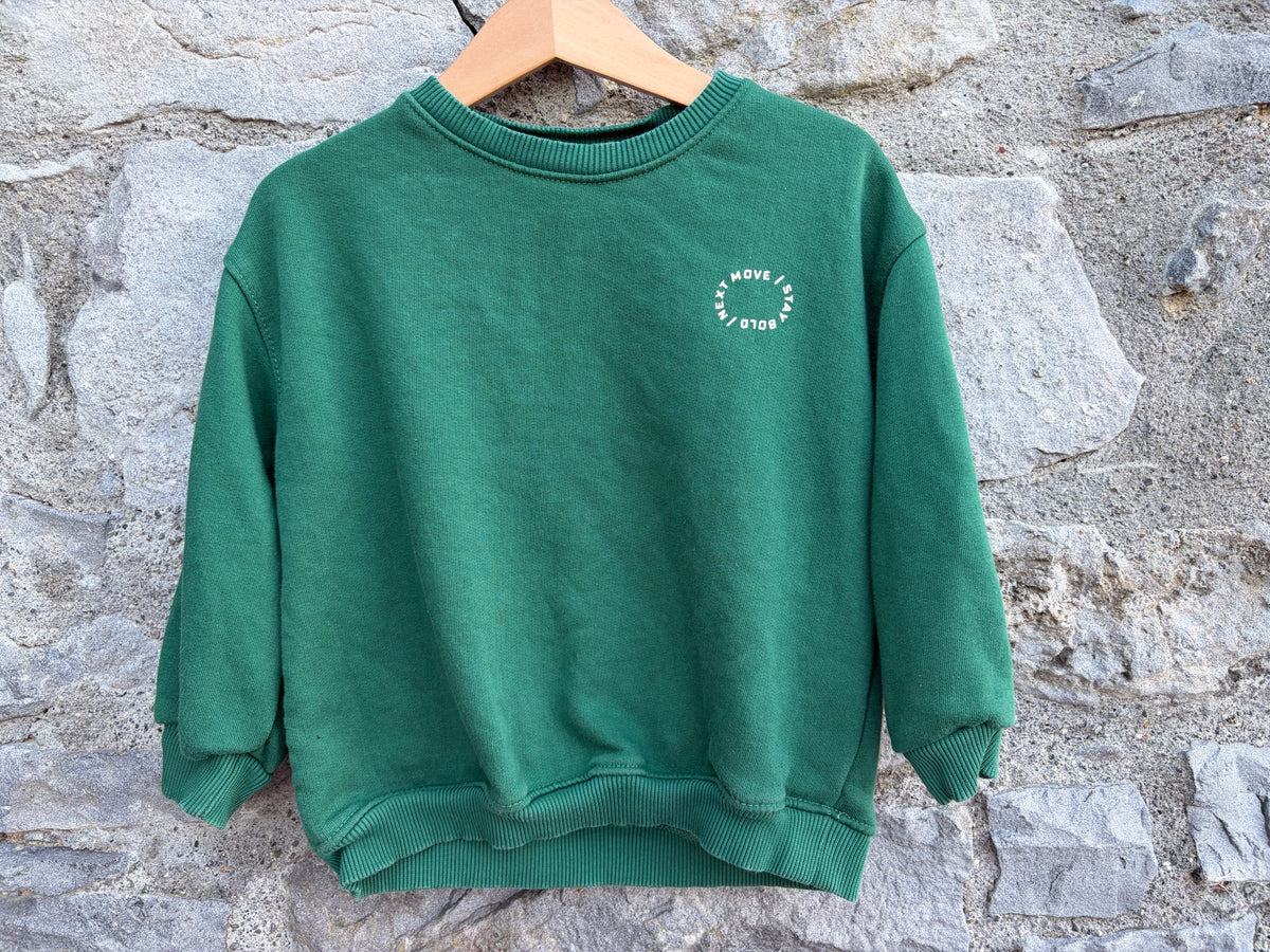 Green sweatshirt  2y (92cm)