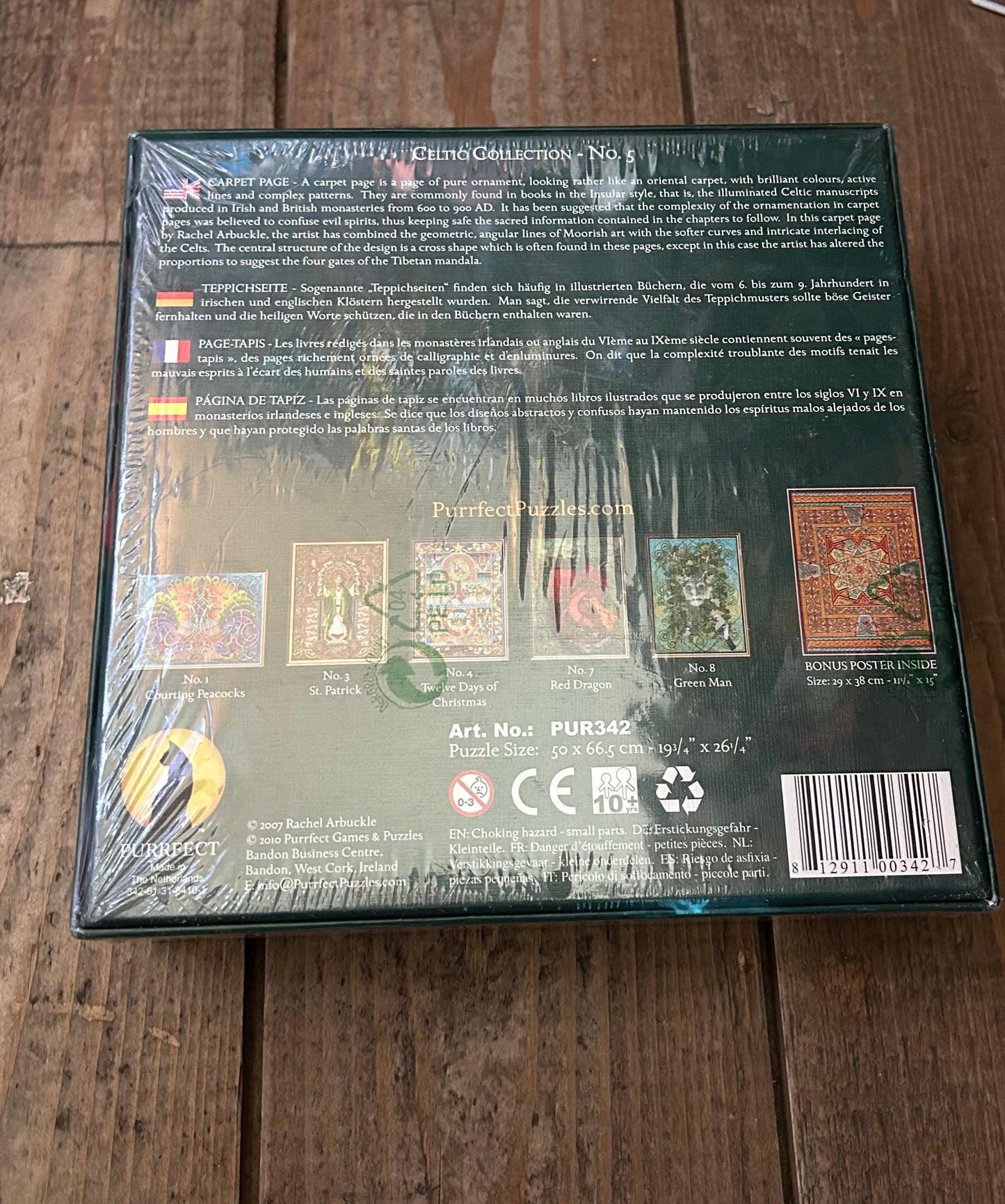 Carpet page 1000 deluxe puzzle