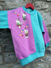 Load image into Gallery viewer, 80s elephant party sweatshirt  7y (122cm)
