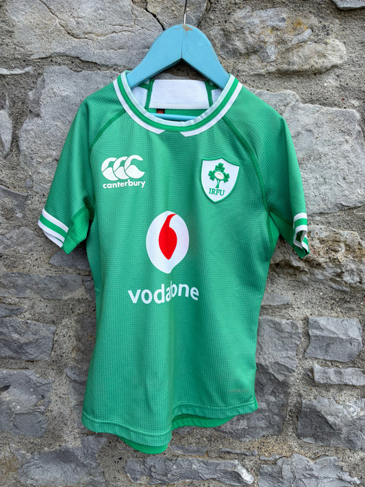 Green jersey  8y (128cm)