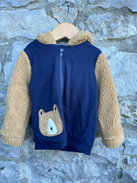 Bear brown&navy cardigan  18-24m (86-92cm)