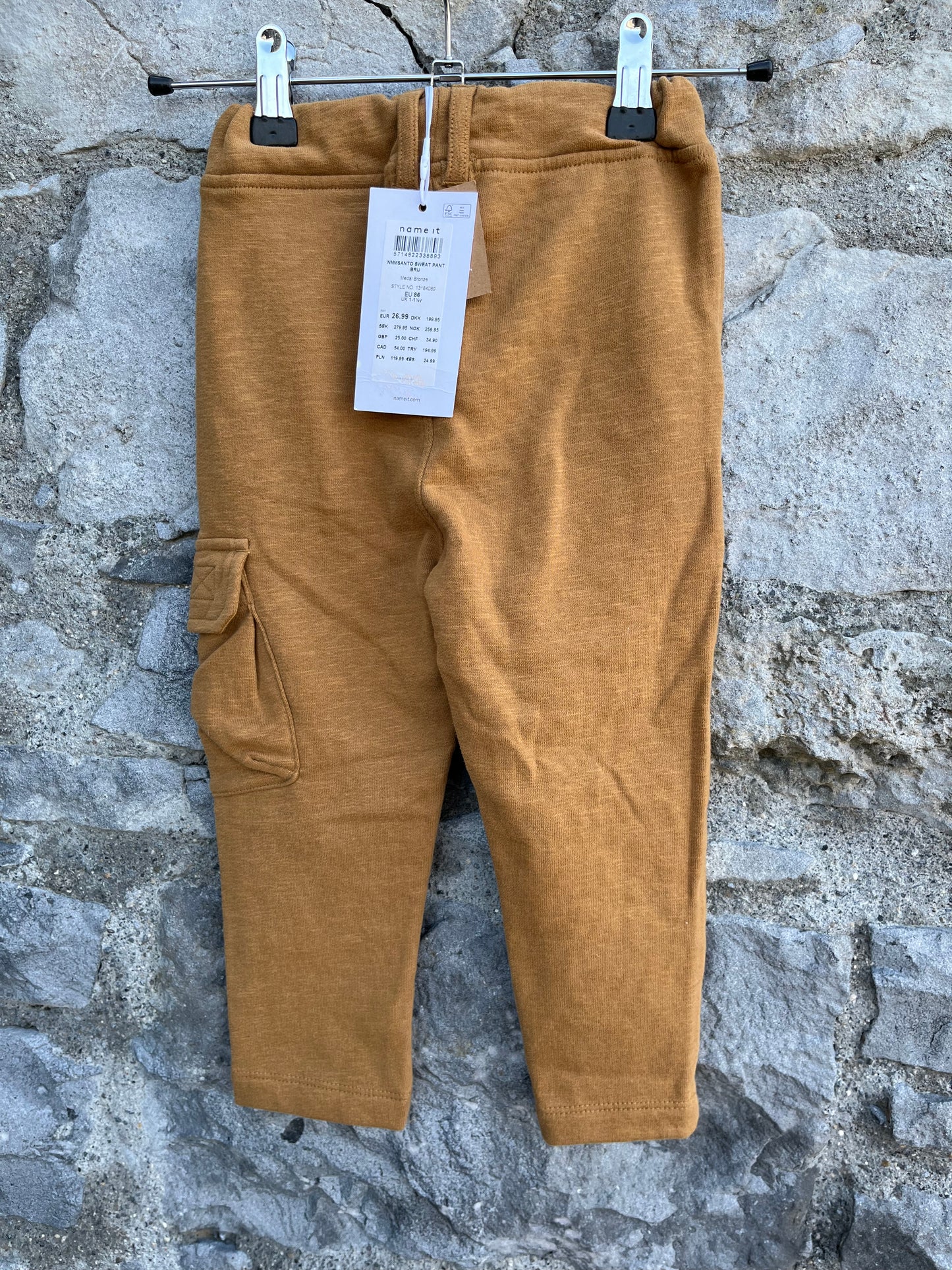 Brown pants  12-18m (80-86cm)