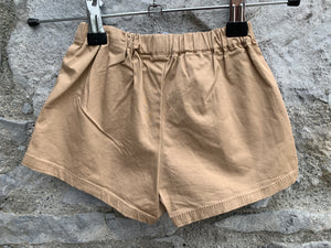 Beige shorts   12-18m (80-86cm)